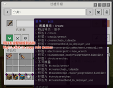 PixPin_2026-10-19_02-04-09.png