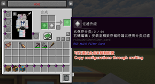 PixPin_2026-10-19_02-06-35.png