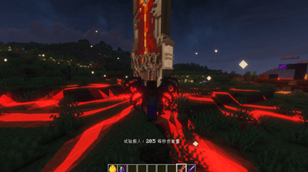 Weapon skills2.png