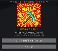 39efd397-f891-4d27-9c62-32fa2f8c9969.png