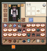inventory.png
