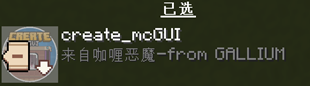 resource_packs_selection.png