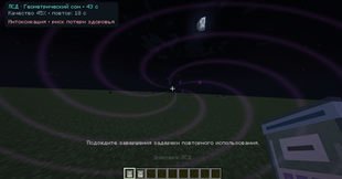 Ð¡Ð½Ð¸Ð¼Ð¾Ðº ÑÐºÑÐ°Ð½Ð° 2026-10-20 050930.png