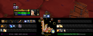 Dominos_RepBar_1.PNG