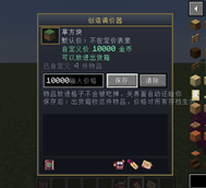 6a1c6bc80d4246e2d039fbf3559cd18b.png
