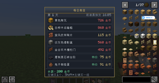 d343452ac561ce4b7121045b00f9e53f.png