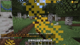 screenshot_1792292325901.jpg