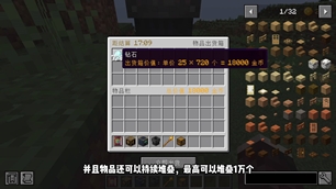 screenshot_1792292381221.jpg