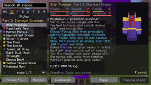 05_stand_codex.png
