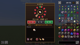 screenshot_1792511509867.png
