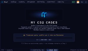 ГЛАВНАЯ СТРАНИЦА