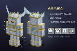 02_air.png