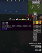 dd879f52c80a467debb7d9306c9be6a2.png