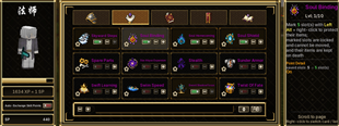Ability-Talents.png
