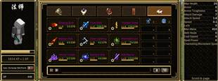 Ability-Skills.png