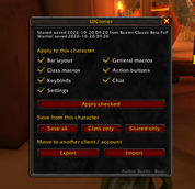 UI cloner Interface .png