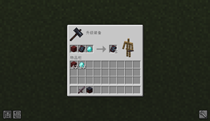 2026-10-13_13.39.03.png