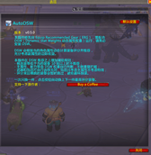 image-attachment_8558591f-d812-43f1-942c-637c08a3e5d9.png