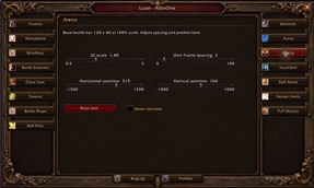 Luon Arena — frame settings
