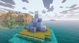 Ice pylon