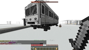 Trolley BOSS