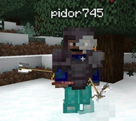Example: Arrows in the Player