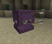 Example: Arrows in a shulker