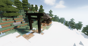 Japanese Shrine