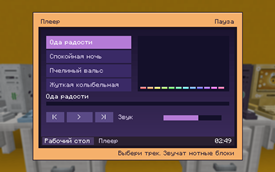 2026-10-22_02.49.30.png