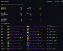 GearCompare.png
