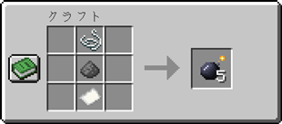 recipe_bomb.png