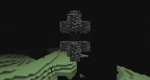 End Gateways