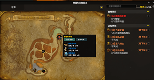 å¯æ¬å°å¾.png