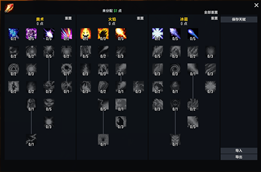 å¤©èµæ¨¡æå¨.png