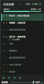 éå¤.png