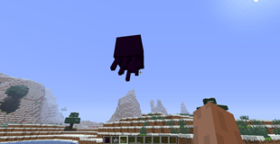 A Corrupt Ghast