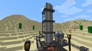Distillation Tower