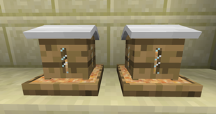 Chicken Feeder (vanilla)