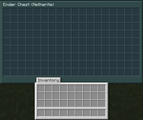 Ender Chest (Netherite)