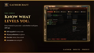 Gathercraft-1-Overview.jpg