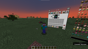 image-attachment_68222869-f98c-4d78-8f2e-3a894ac60e1d.png