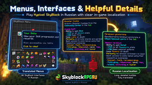 skyblock.png
