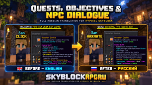 skyblock3.png
