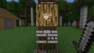 02_carving_screen.png