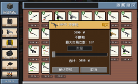 ç²¾çµ-0001.png