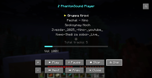 Repeat One Mode