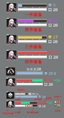 模组说明