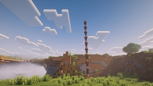 Villager Tower.jpg