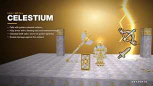 Celestium