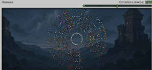 image-attachment_8d610a97-cc61-4abc-a23d-69066ae53f70.png